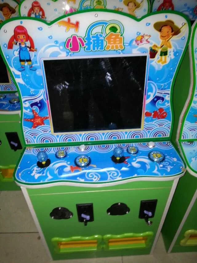 3D捕鱼 深海视觉 赏金国际捕鱼